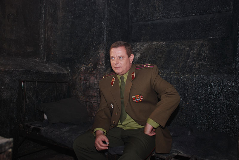 Сорок третий номер (2010)