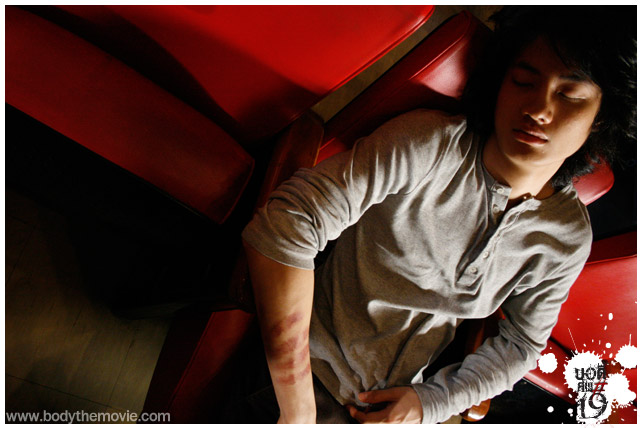 Тело № 19 (2007)