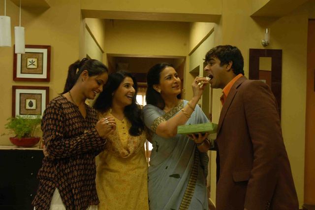 13Б: У страха новый адрес (2009)