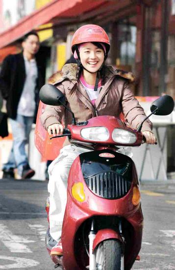 Эта удивительная жизнь (2005)