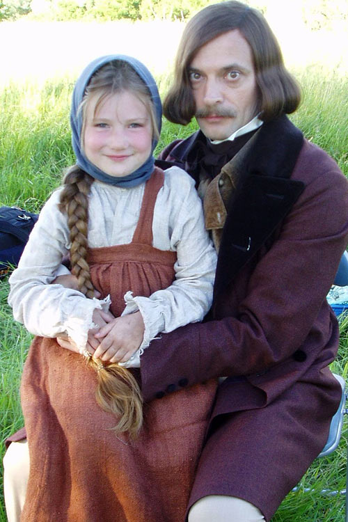 Гоголь. Ближайший (2009)