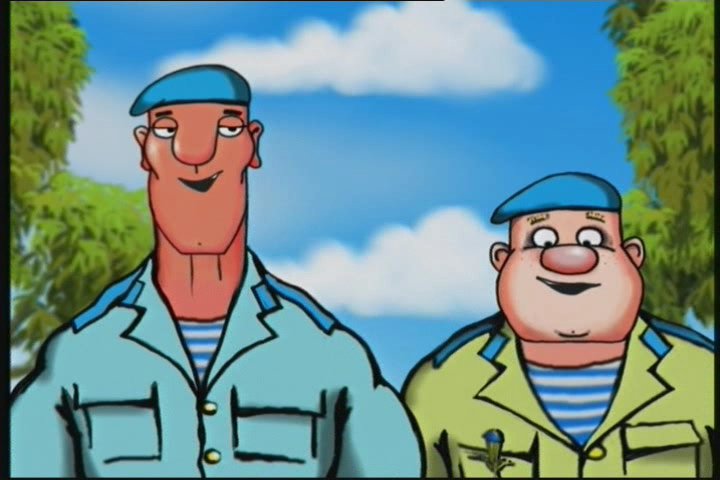 Десантник Стёпочкин (2004)