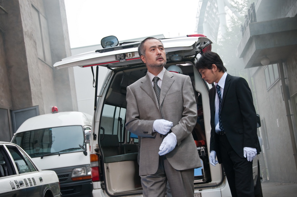 Лабиринт страха (2009)