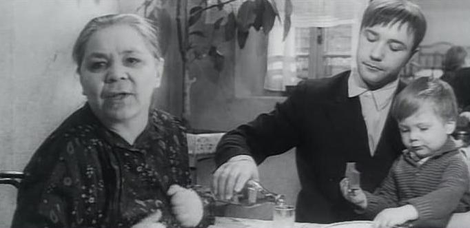 Кадры из День и вся жизнь (1970)