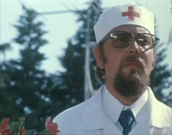 Кадры из Будьте готовы, ваше высочество (1978)