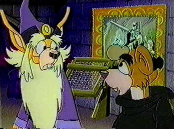 Сильван (1994)