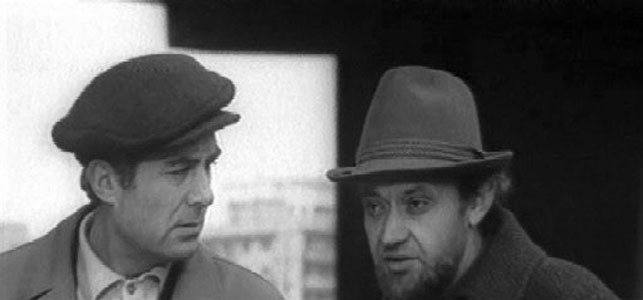 Кадры из Будни уголовного розыска (1973)