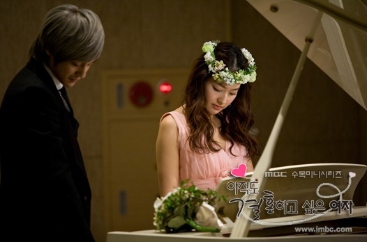 Город влюблённых (2010)