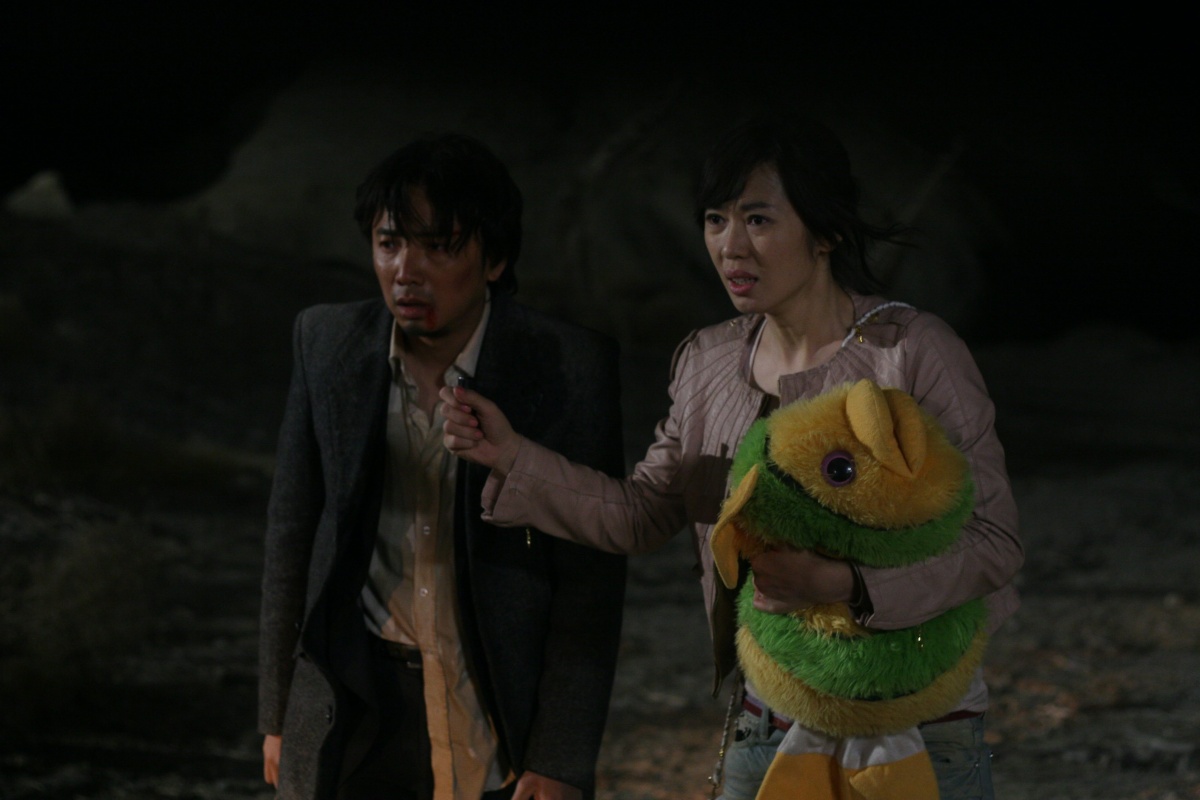 Ничья земля (2013)