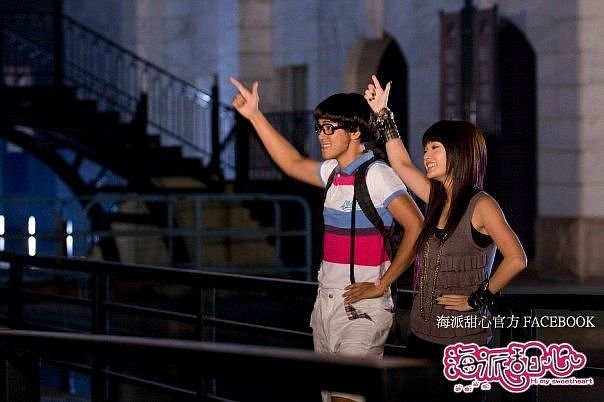 Привет, моя красавица! (2009)