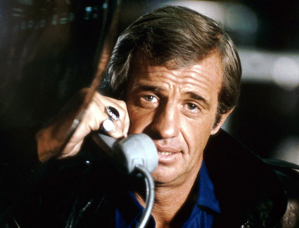 Кадры из Страх над городом (1975)