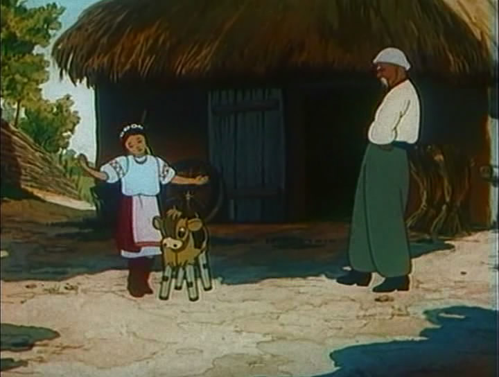 Соломенный бычок (1954)