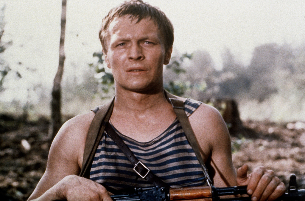 В зоне особого внимания (1978)