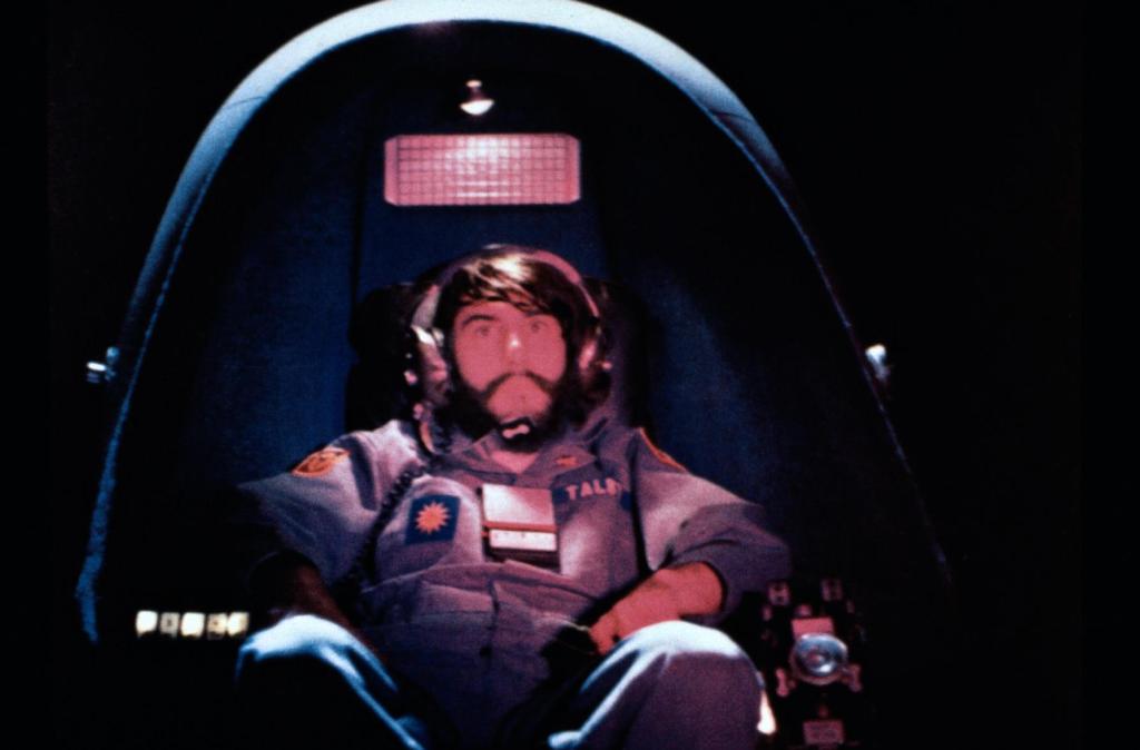 Тёмная Звезда (1977)