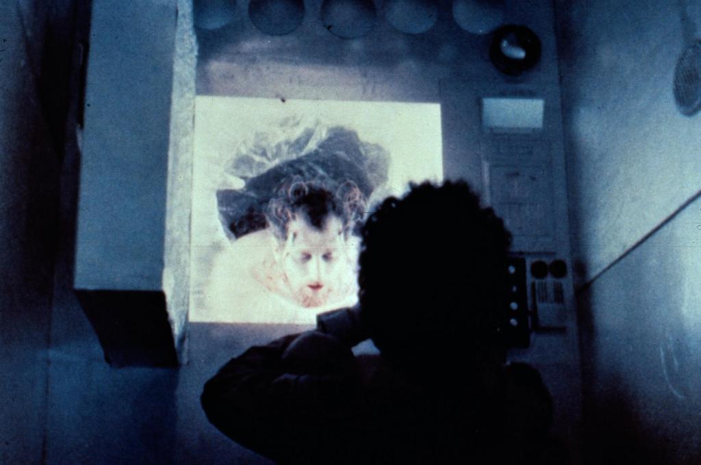 Тёмная Звезда (1977)