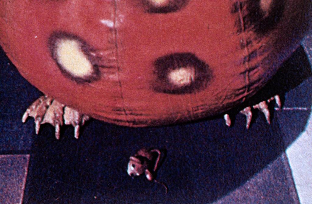 Тёмная Звезда (1977)