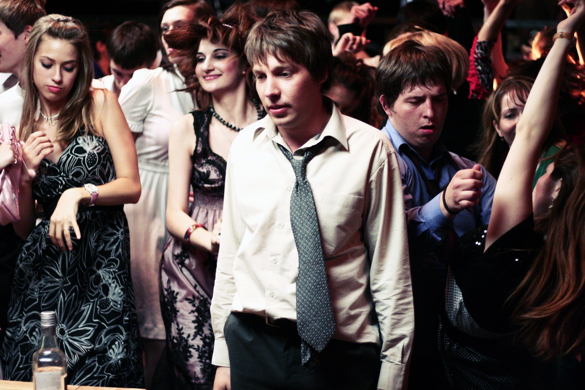 Парень с Марса (2011)