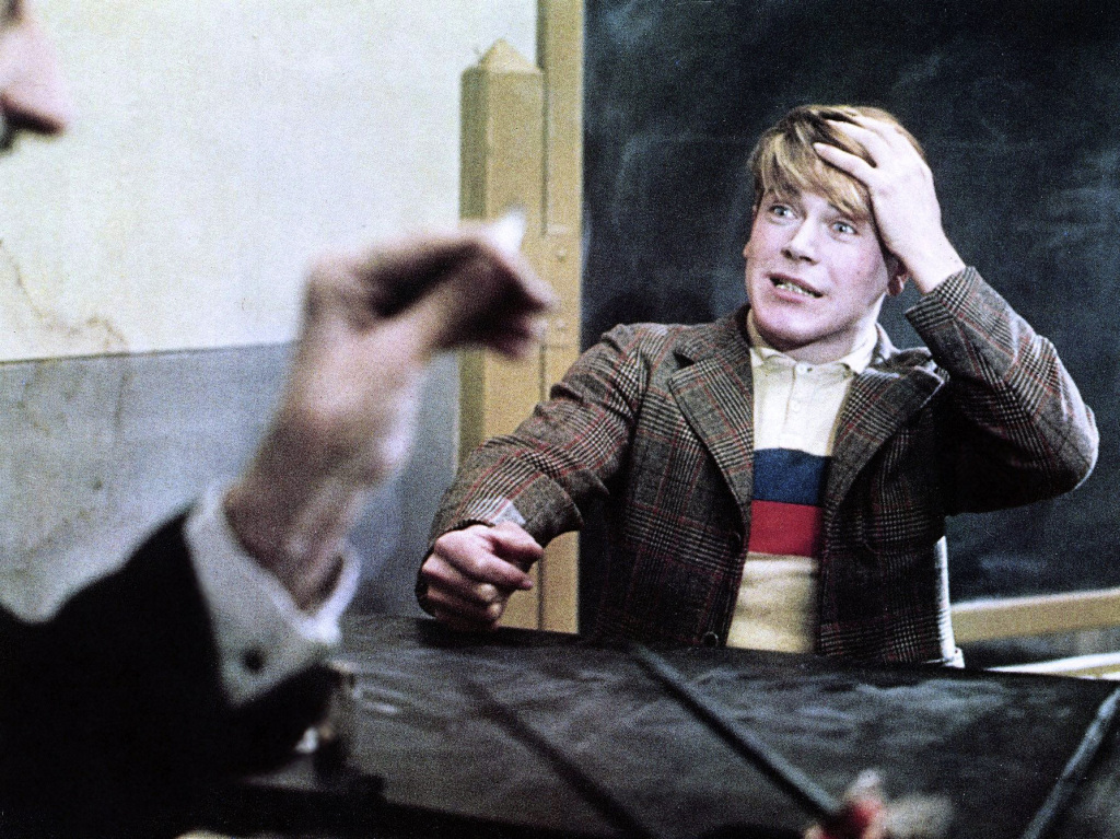 Амаркорд (1973)