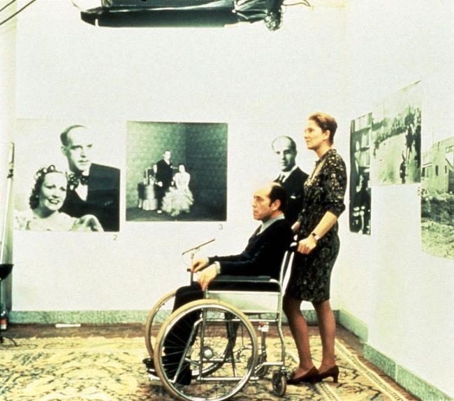 Сад наслаждений (1970)