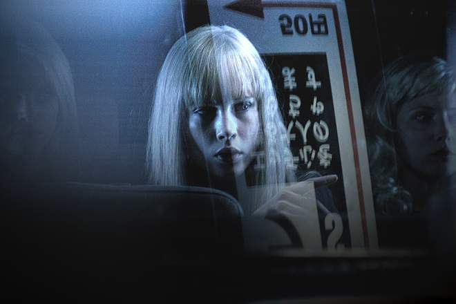 Девушка из стратосферы (2004)