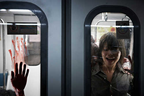 Книга Судного дня (2012)