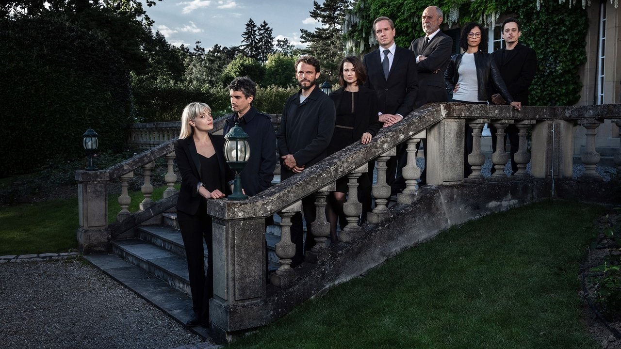 Банковский квартал (2017)