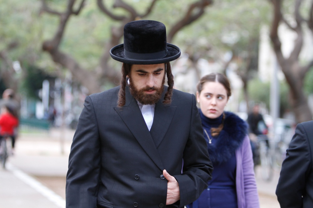 Заполнить пустоту (2012)