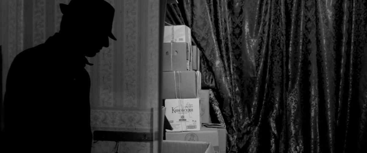 Кадры из Беннет (2013)