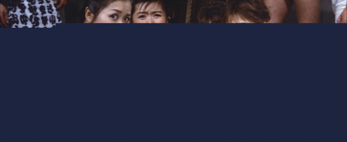 Проклятие слепой женщины (1970)