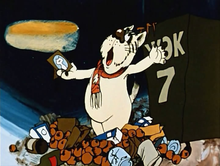 Кадры из Кот, который умел петь (1988)