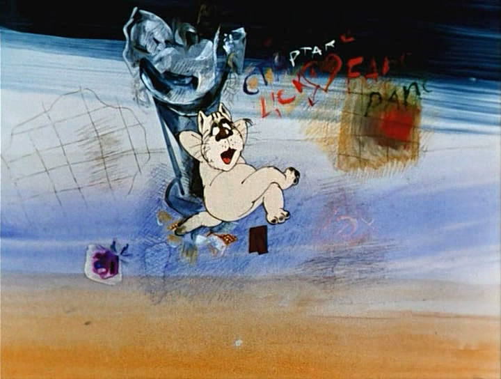 Кадры из Кот, который умел петь (1988)