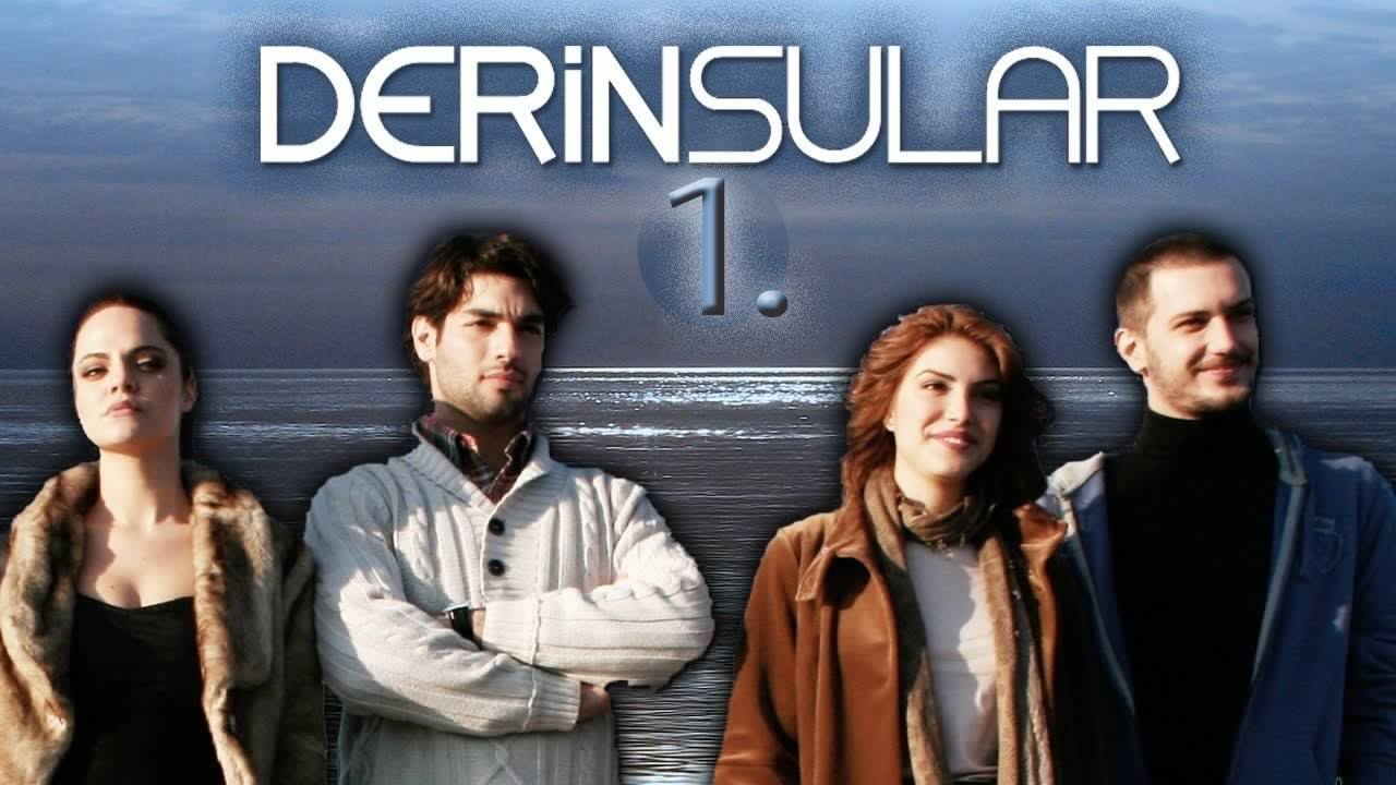 Темные воды (2011)