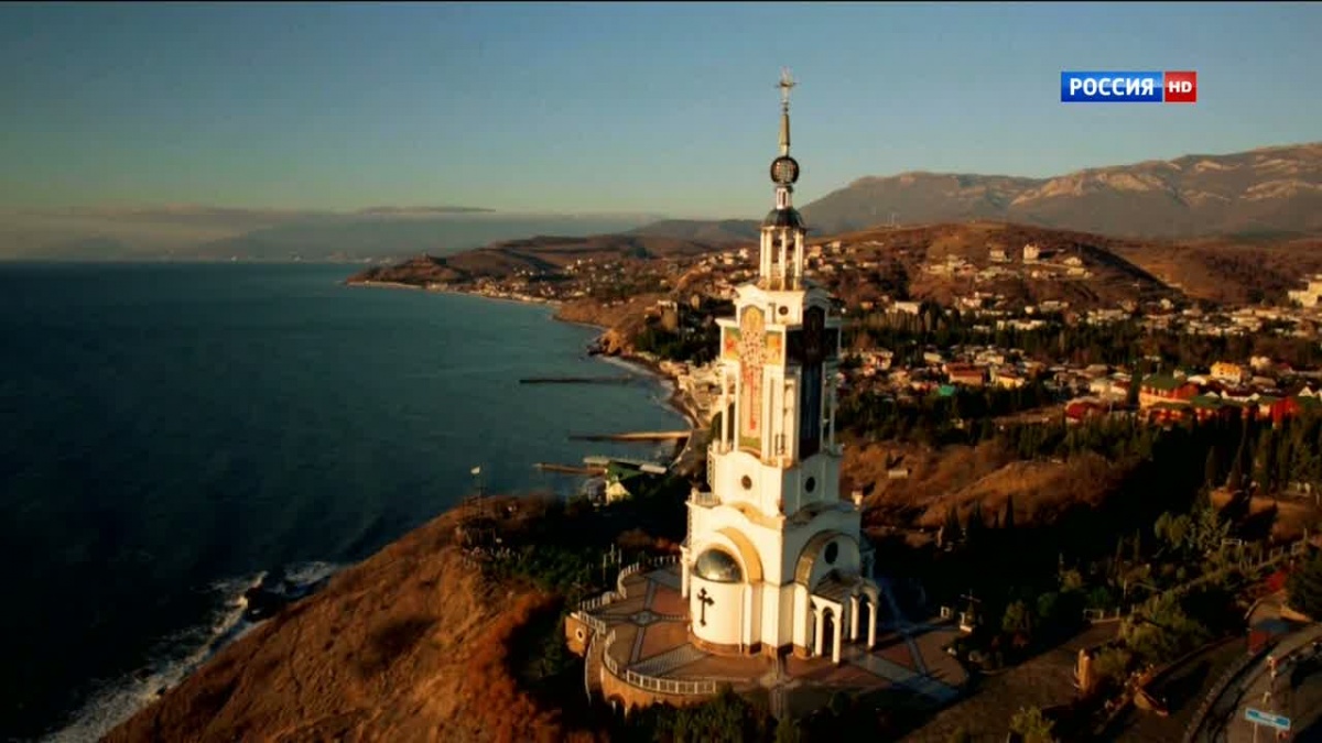 Кадры из Крым. Путь на Родину (2015)