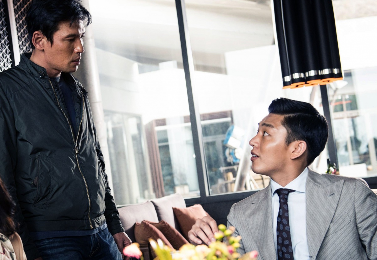 Мститель: Охота началась (2015)