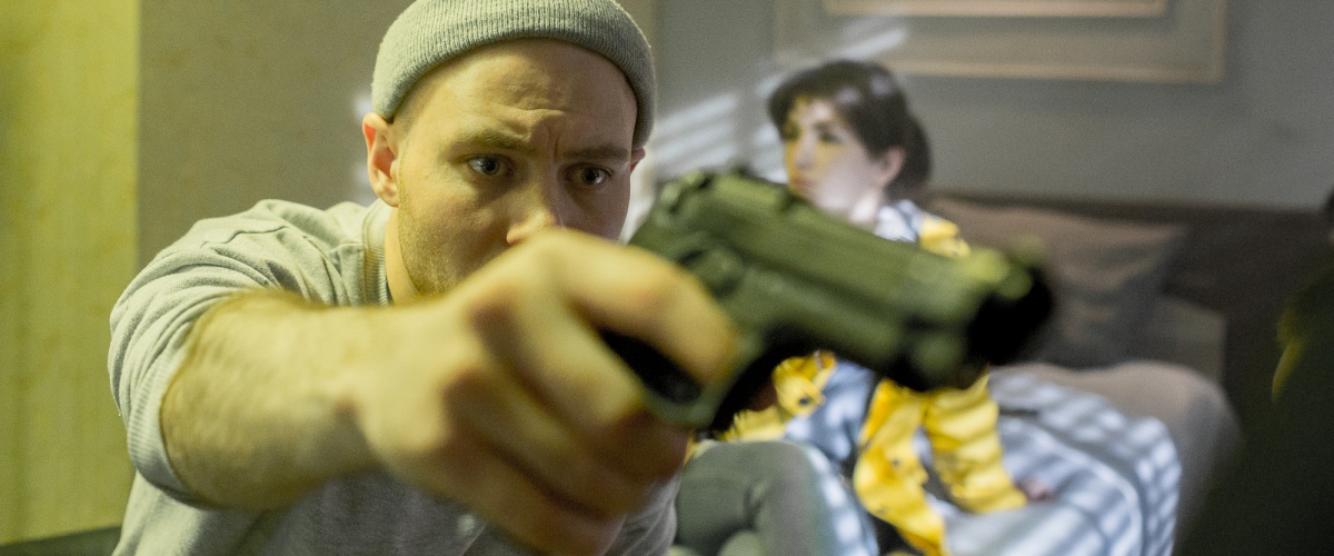 Добрый вечер (2018)