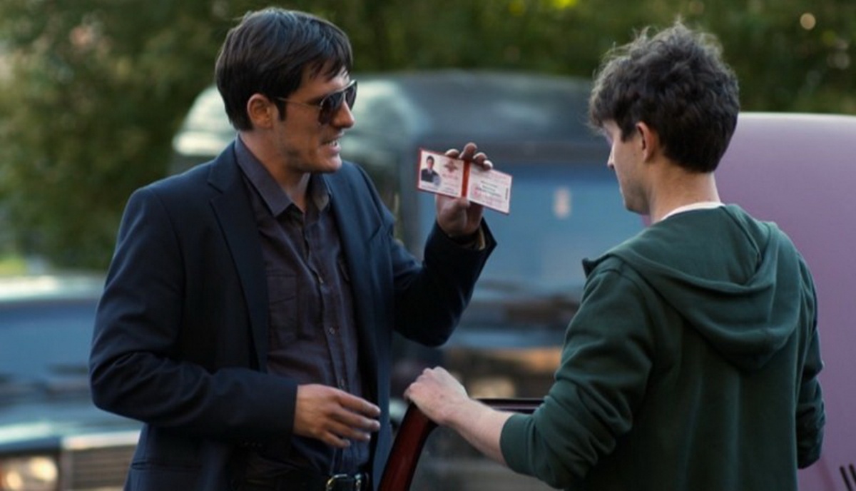 Такая работа (2015)