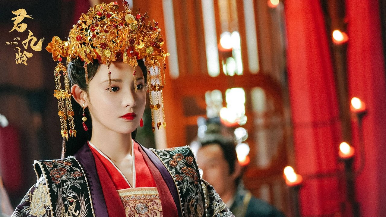 Цзюнь Цзюлин (2021)