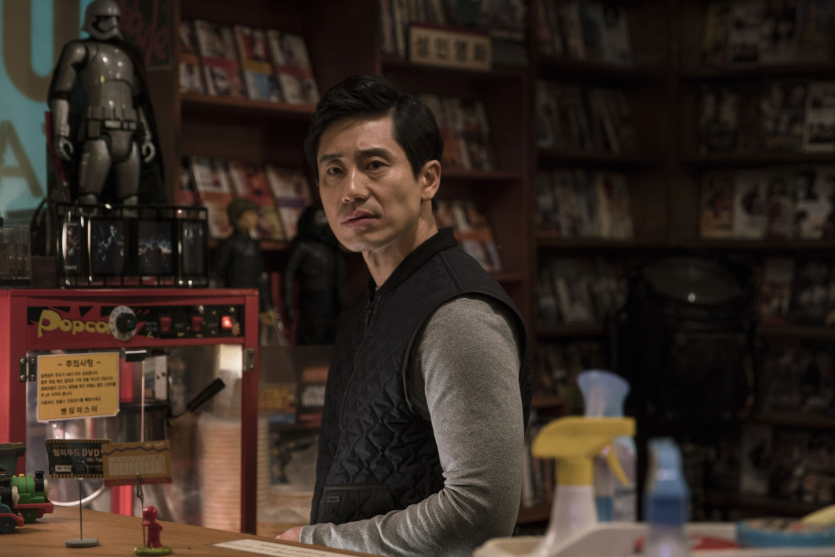 Комната № 7 (2017)