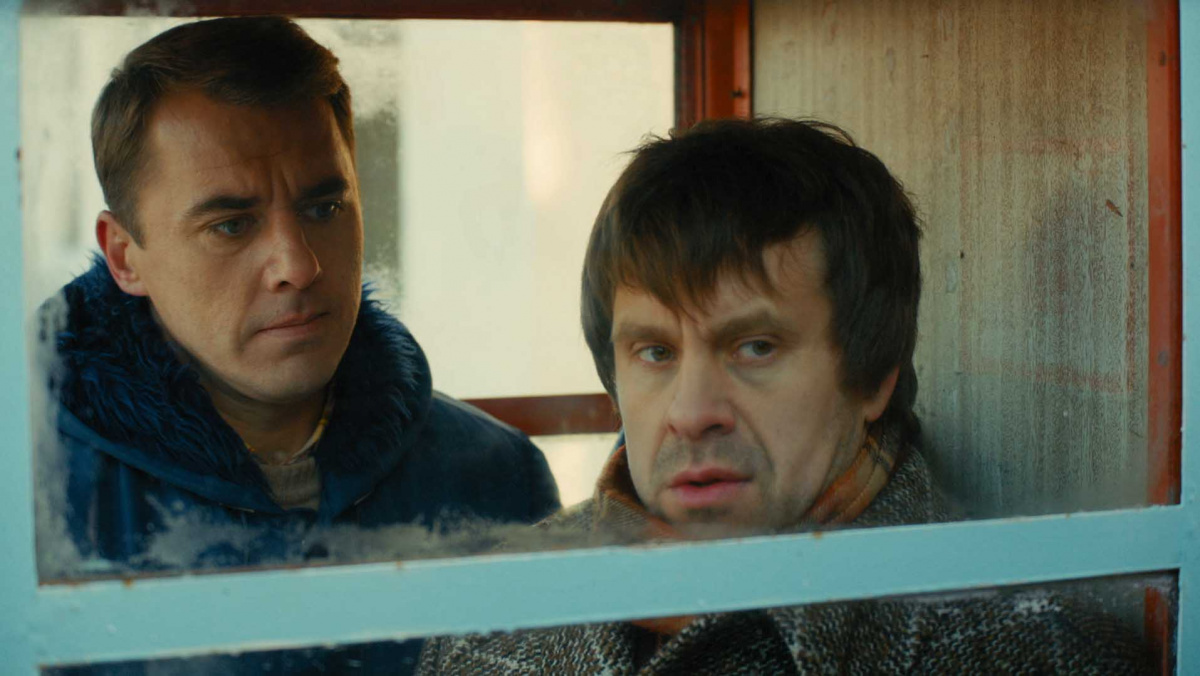 Игра с огнём (2021)