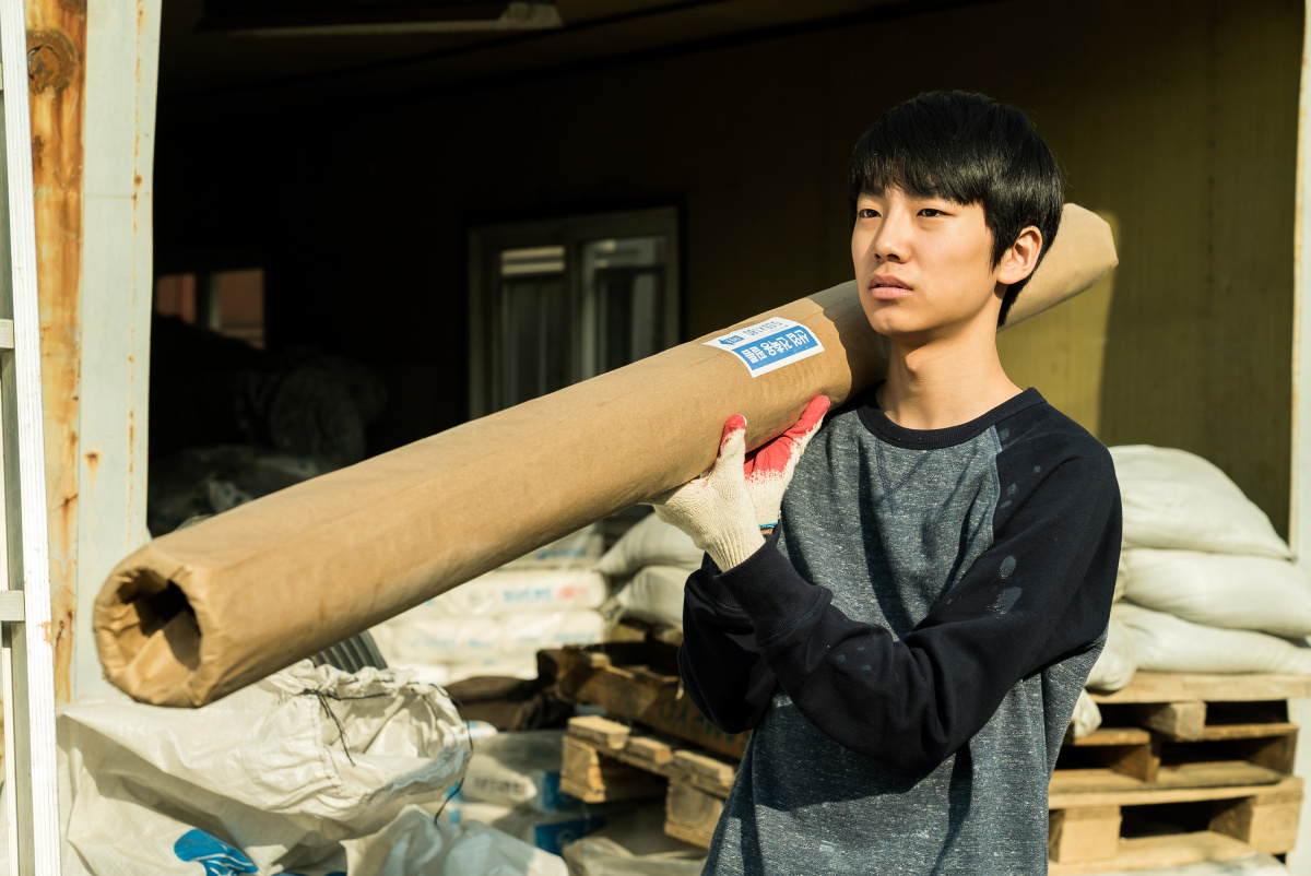 Последний ребёнок (2017)