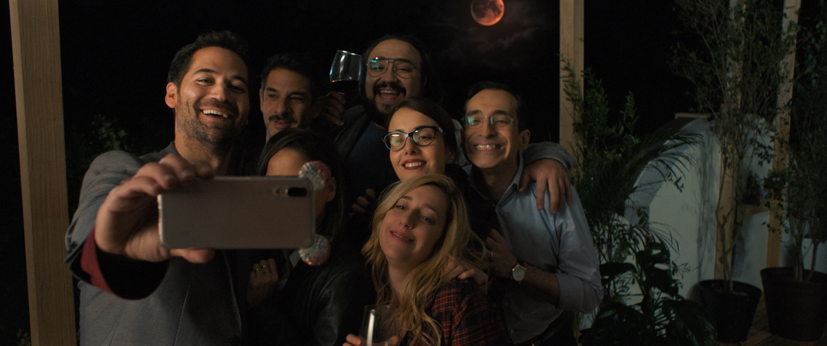 Идеальные незнакомцы (2018)