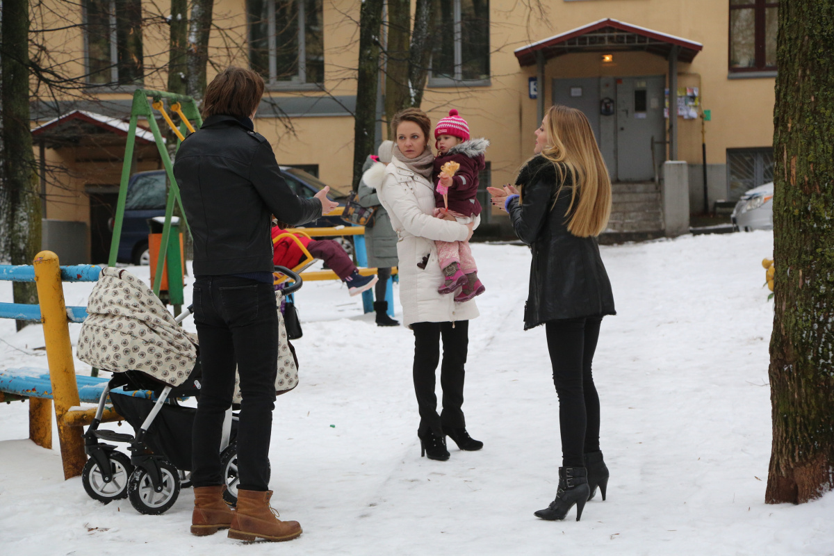 Единственная радость (2019)