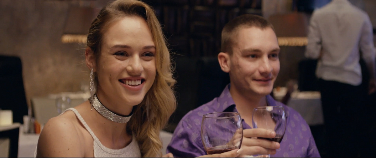 На край света (2019)