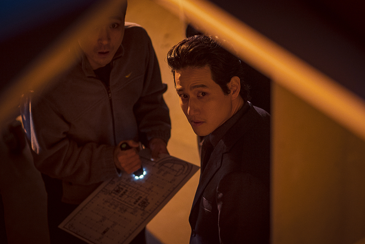 Кадры из Плохой коп (2019)