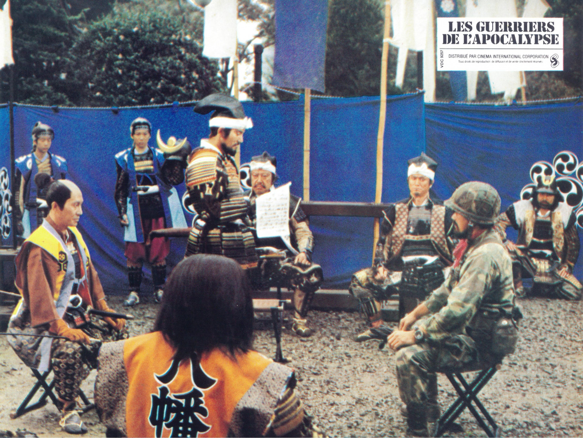 Провал во времени (1979)