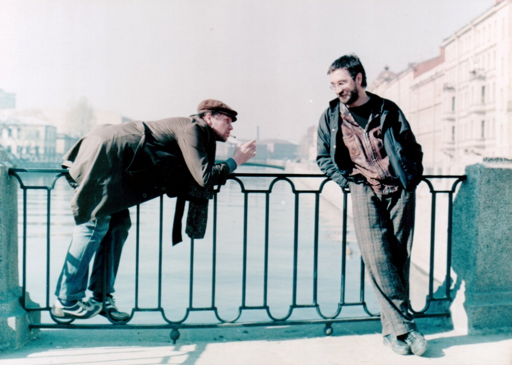 Духов день (2007)