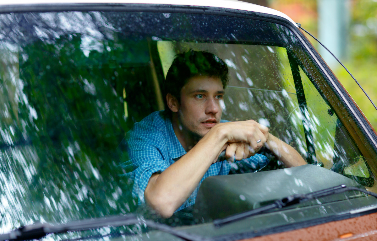 Входя в дом, оглянись (2019)