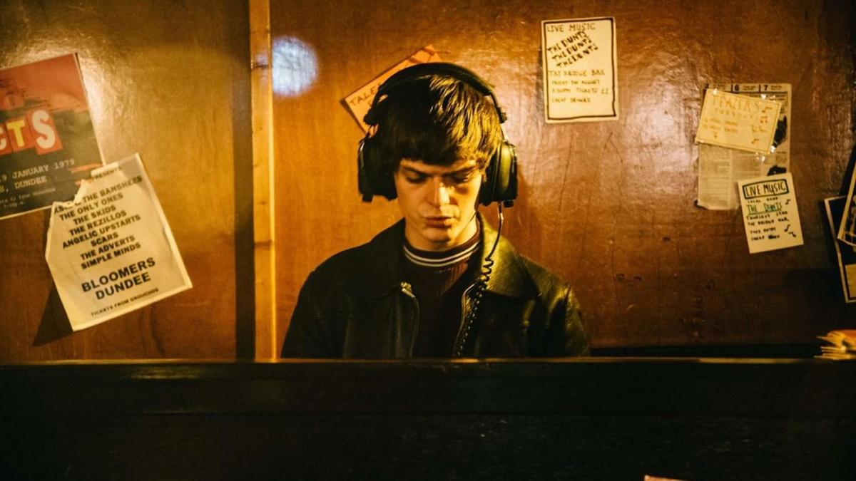 Кадры из Махинаторы (2020)