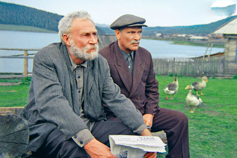 Кадры из Вечный зов (1976)