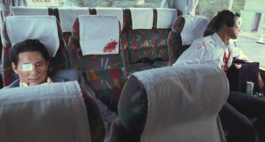 Кадры из Гонин (1995)
